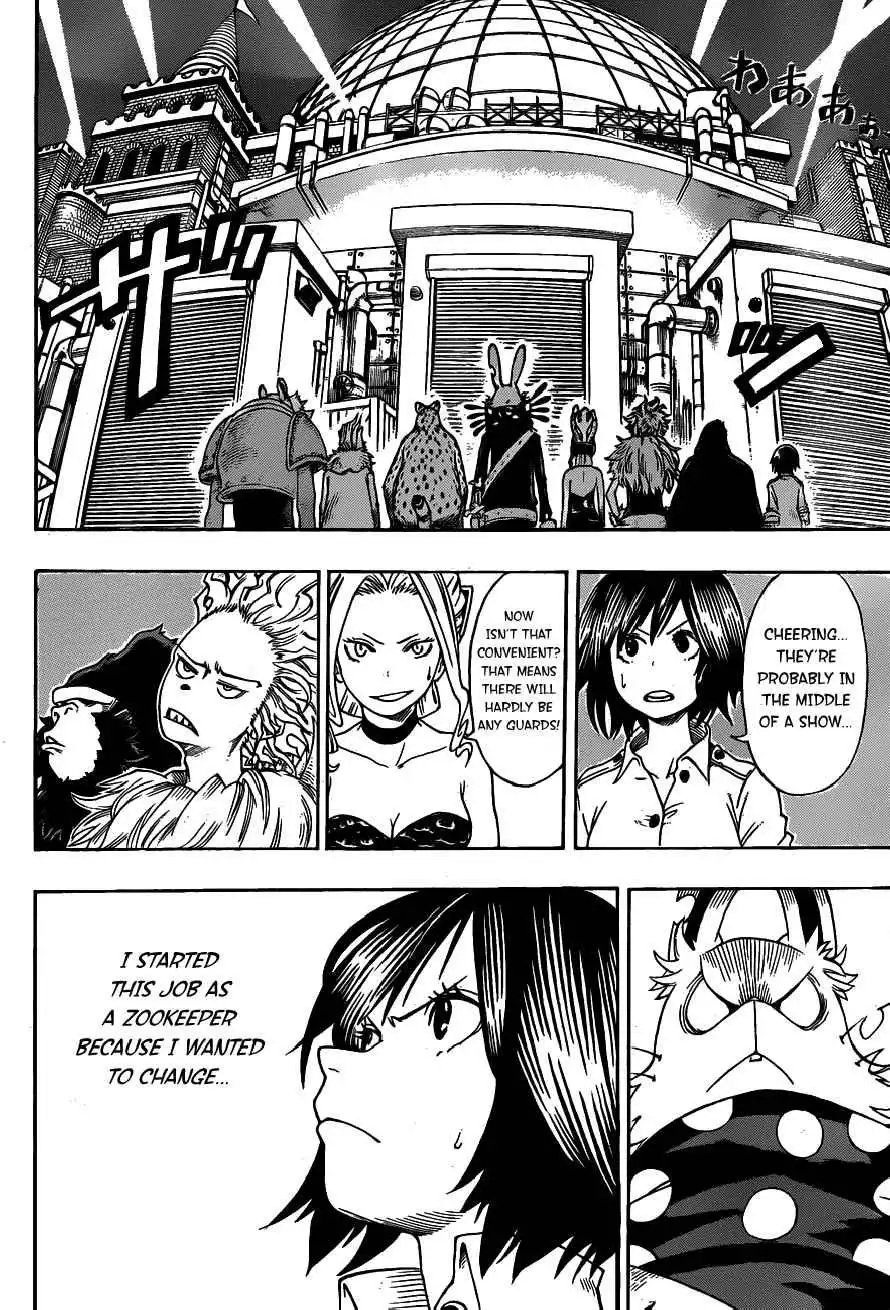 Oumagadoki Doubutsuen Chapter 12 17